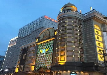 政和最大顶级出名高端豪华KTV会所-皇冠伯爵KTV顶级体验点评